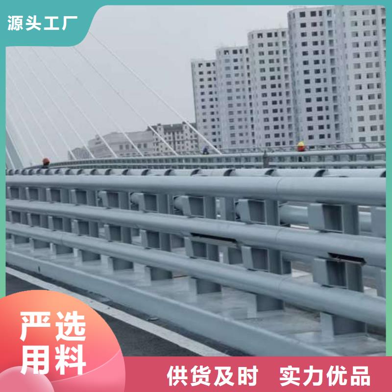 靠谱的城市公路桥梁防撞护栏经销商