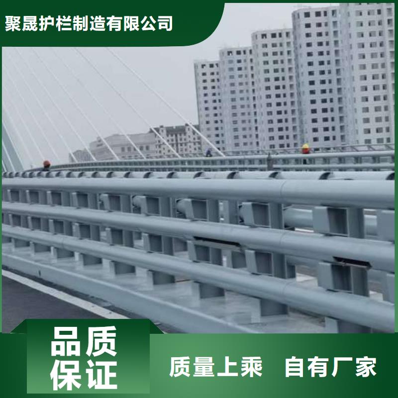 桥梁护栏道路护栏货源直供