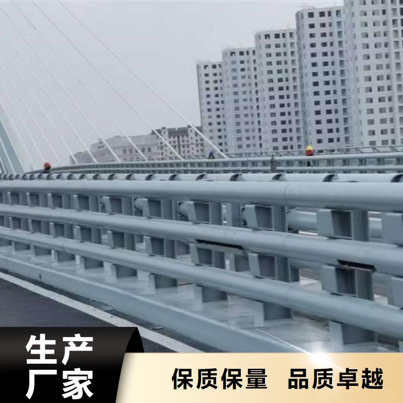 灯光防撞护栏实力厂家