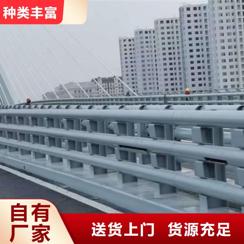景观栏杆原厂定做