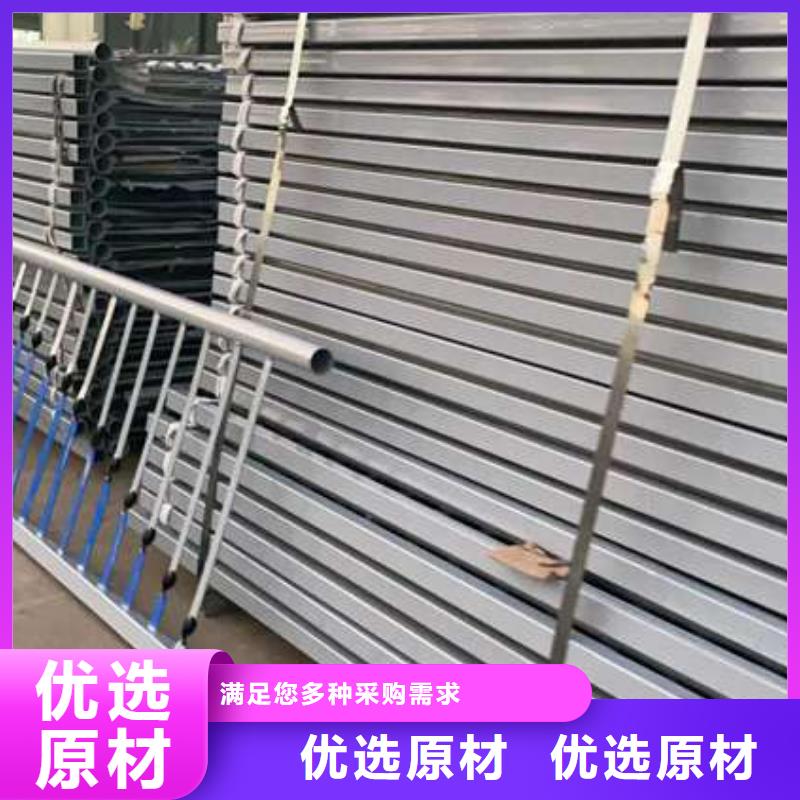 景观隔离栏杆价格-定制_聚晟护栏制造有限公司