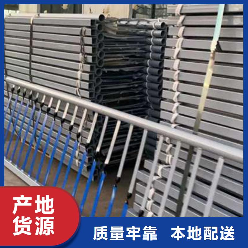 镀锌防撞护栏-镀锌防撞护栏一手货源