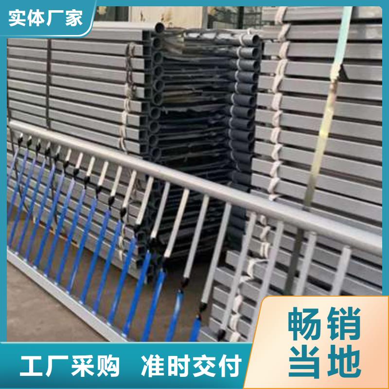 201不锈钢复合管桥梁护栏优惠多