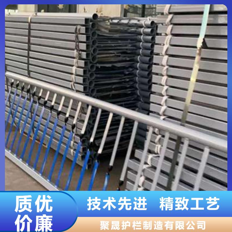 防撞景观栏杆-物优价廉