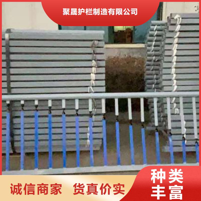 人行道栏杆厂家实力可靠