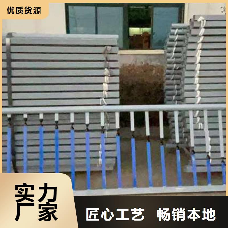 护栏立柱10年生产厂家