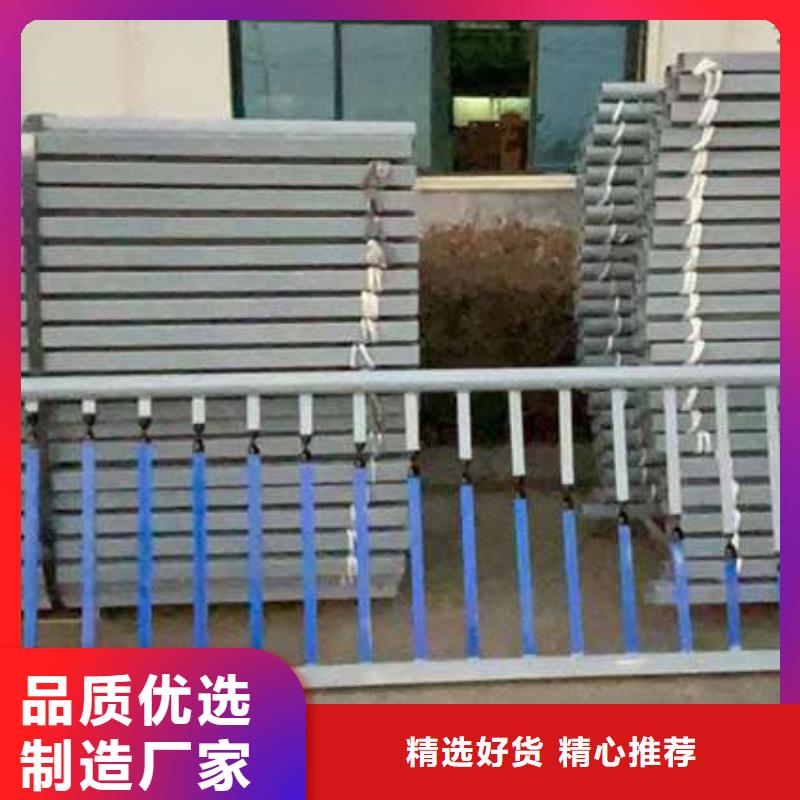 景观栏杆-为您服务