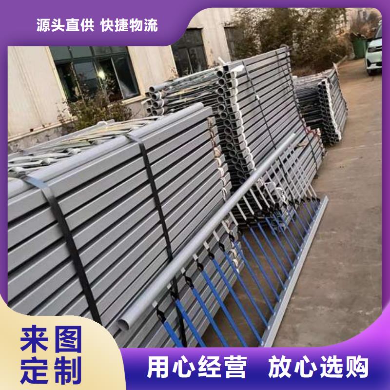河道景观护栏本市配送