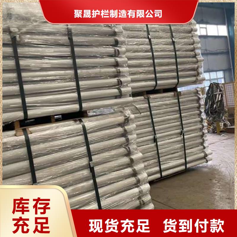 人行道栏杆定做