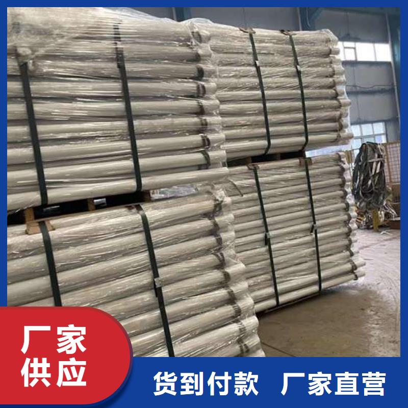 防撞栏杆一站式厂家