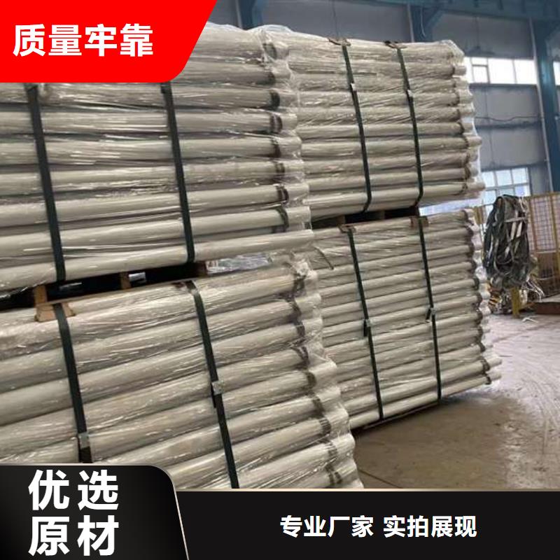 河道防撞护栏厂家-可按需定制