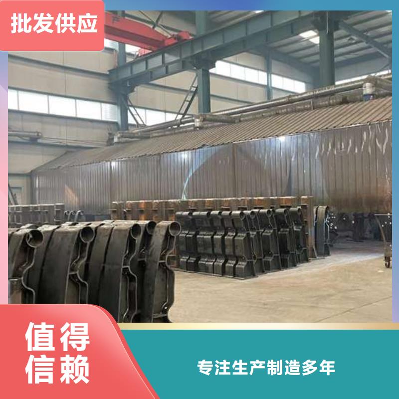 防撞灯光栏杆质量合格