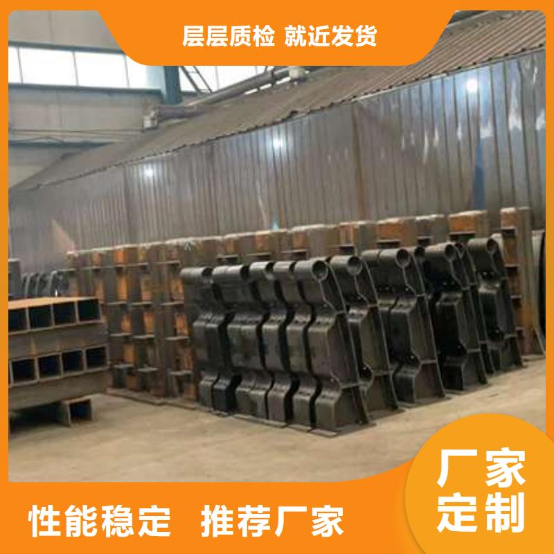 防撞景观栏杆、防撞景观栏杆生产厂家-值得信赖