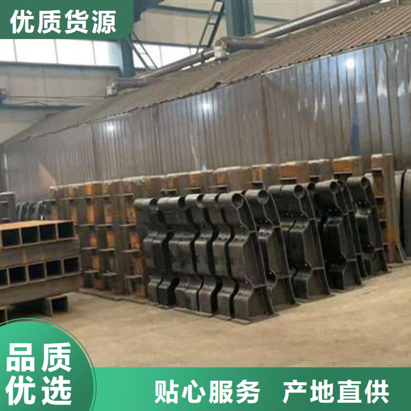 澄迈县高铁不锈钢护栏免费出施工方案