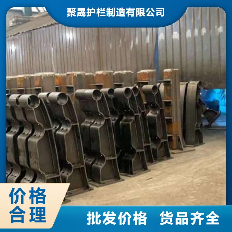 公路防撞护栏足量供应