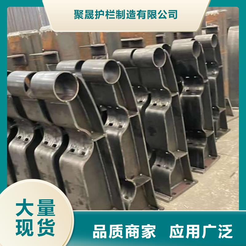 河道栏杆供应商价格
