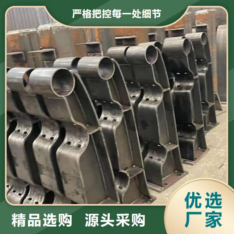 高铁不锈钢护栏报价格