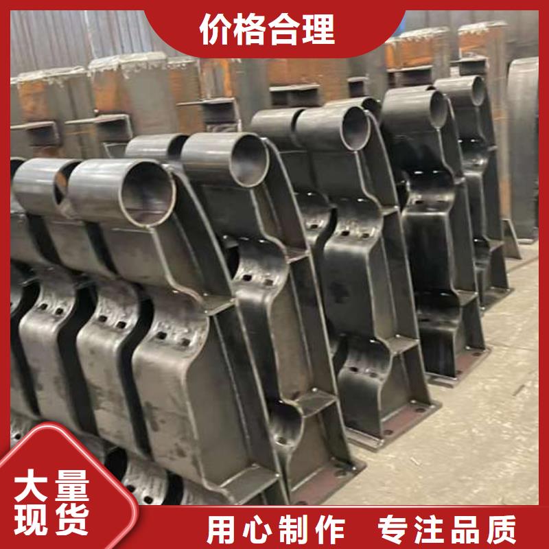 不锈钢栏杆-不锈钢栏杆现货供应