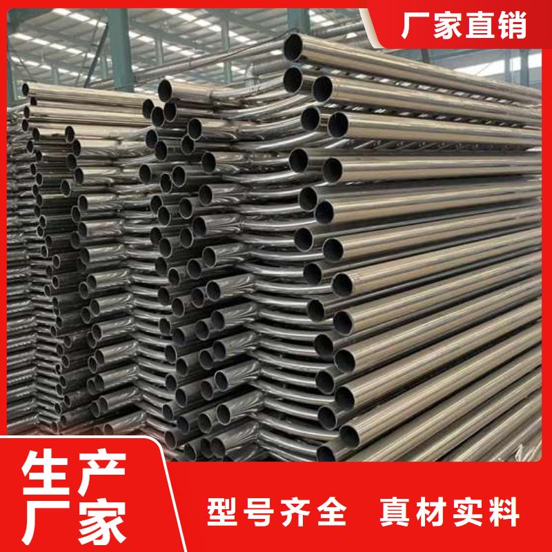 不锈钢景观护栏价格实在
