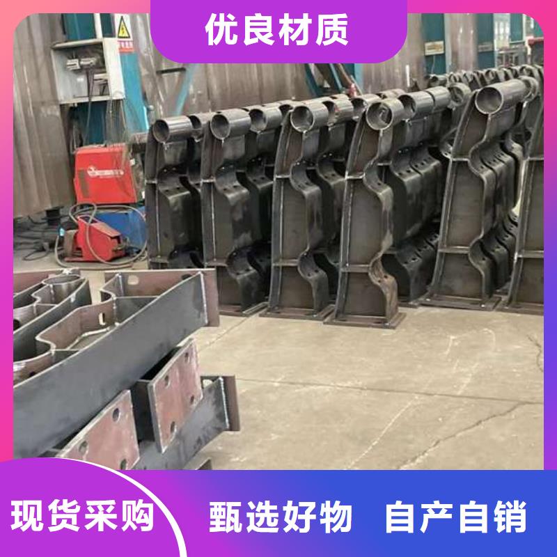 口碑好的防撞钢护栏基地