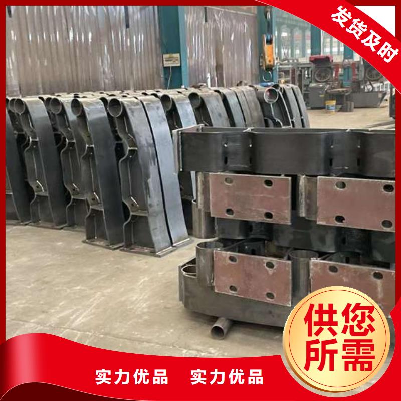 人行道栏杆厂家实力可靠