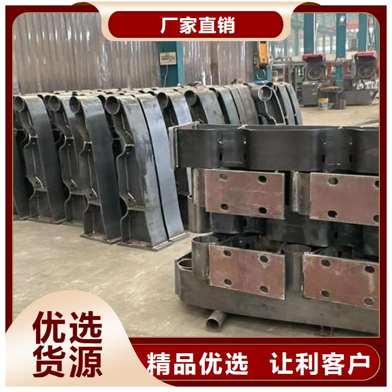 卖不锈钢碳素钢复合圆管的厂家