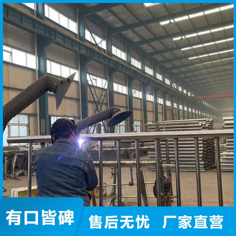 定制城市公路桥梁防撞护栏的公司