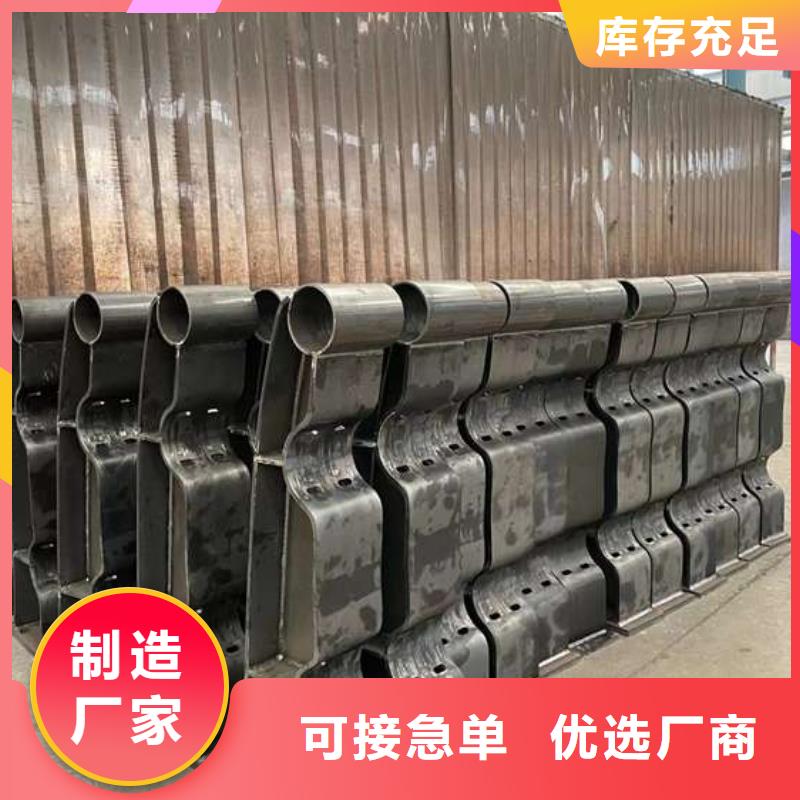 城市公路桥梁防撞护栏品牌企业