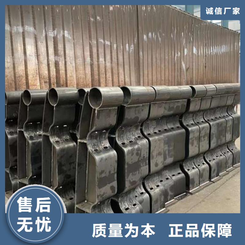 喷塑防撞护栏厂家