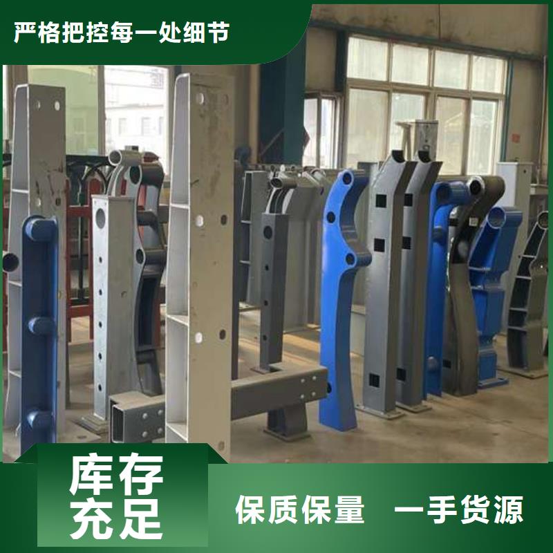 景观护栏多年老厂