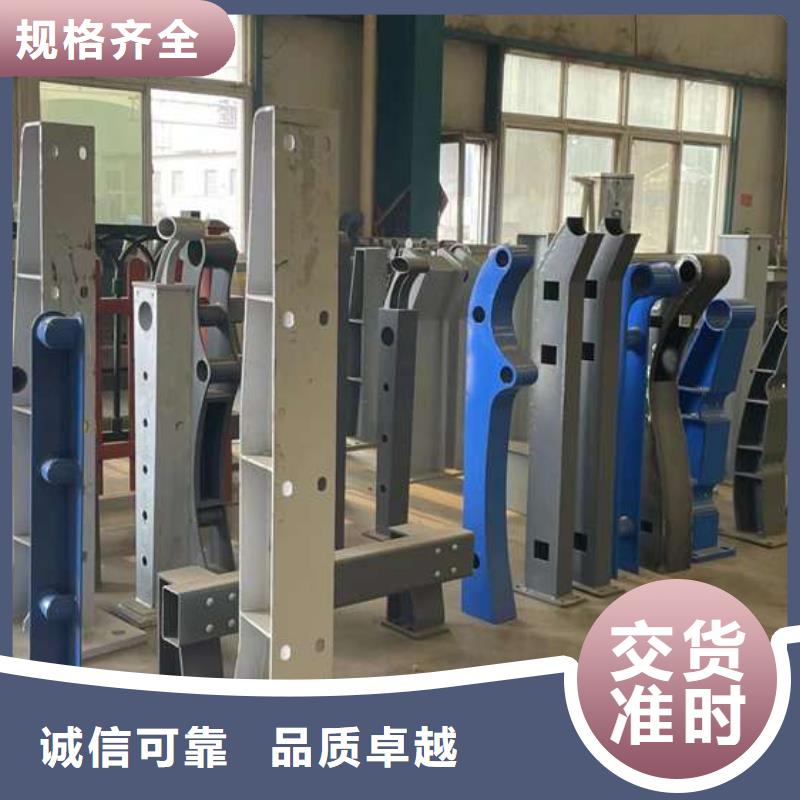 河道栏杆-河道栏杆现货供应