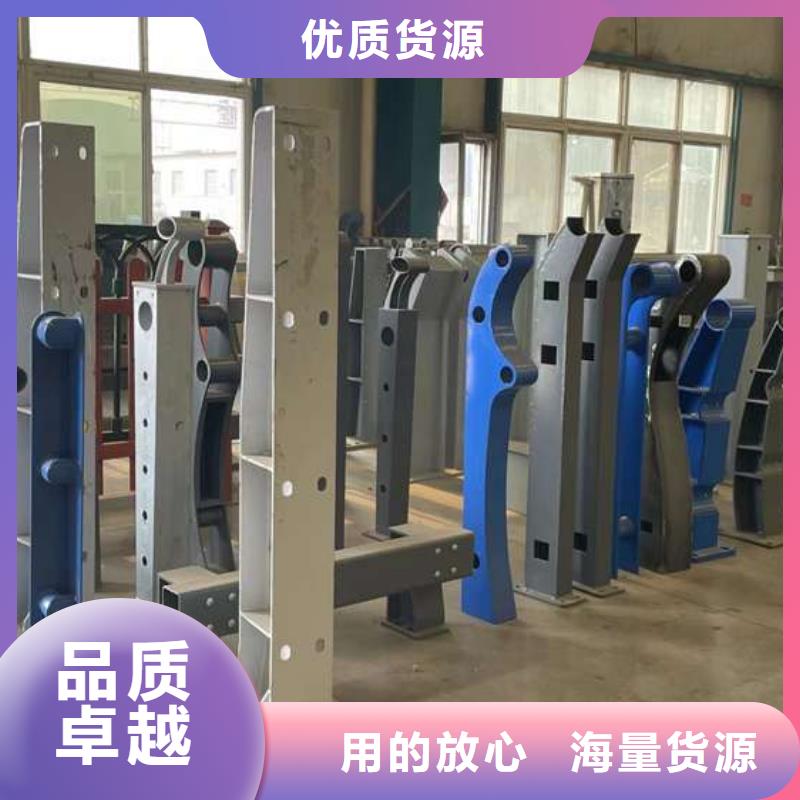 景观护栏-质量保证