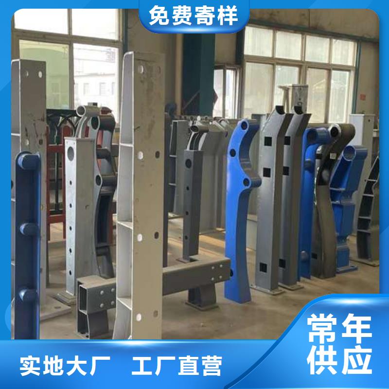 天桥不锈钢楼梯扶手价格合理