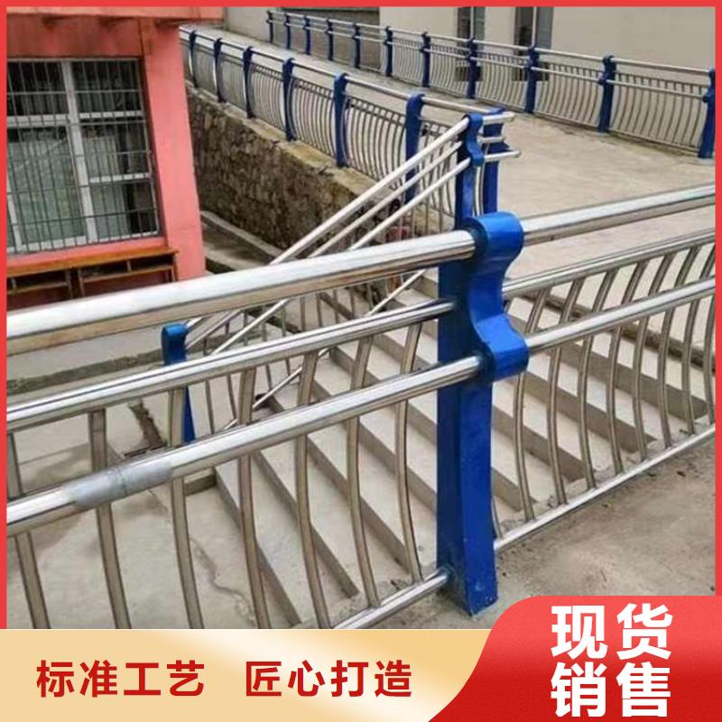 碳素钢复合管护栏包安装