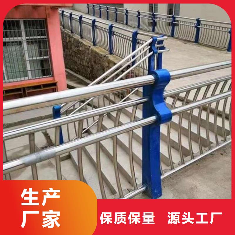 不锈钢防撞护栏现货库存大