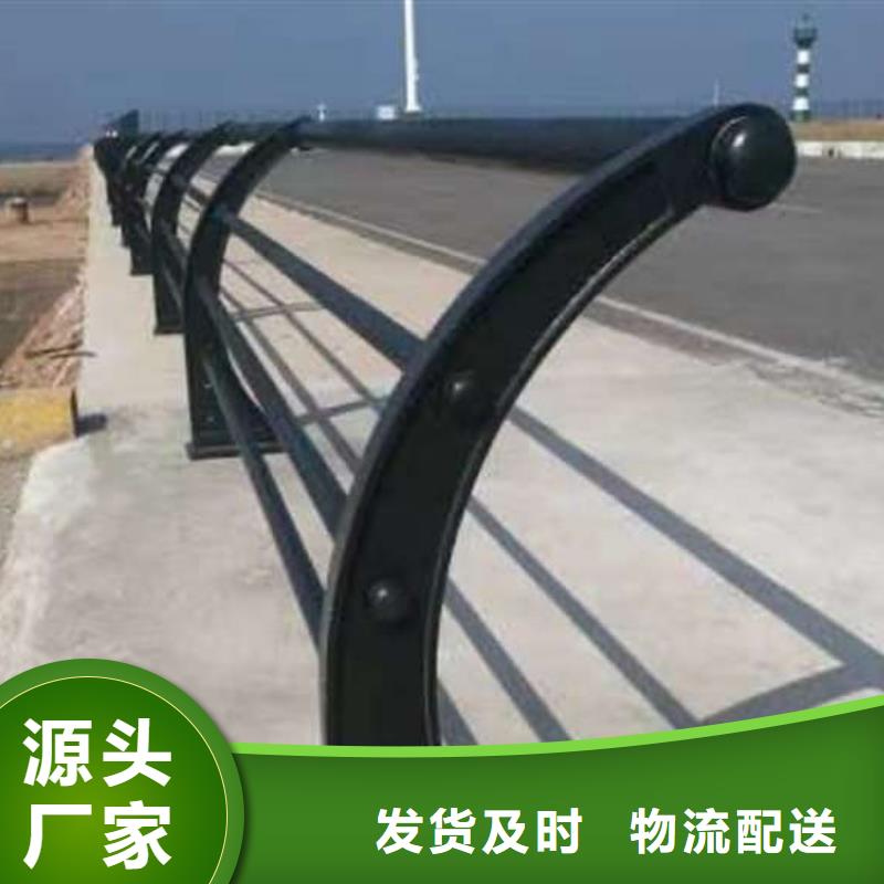 不锈钢防撞护栏客户信赖