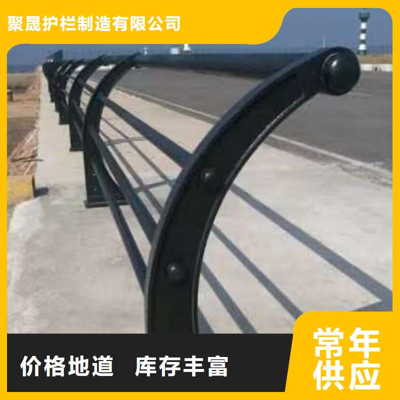 不锈钢碳素钢复合圆管现货即发