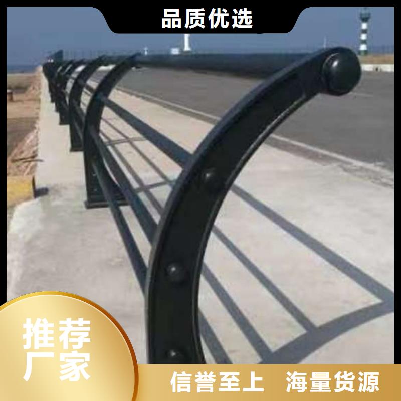 优惠的不锈钢河道护栏
