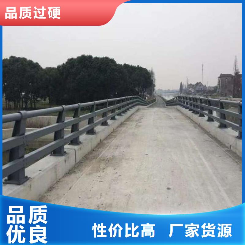 铝合金护栏欢迎采购