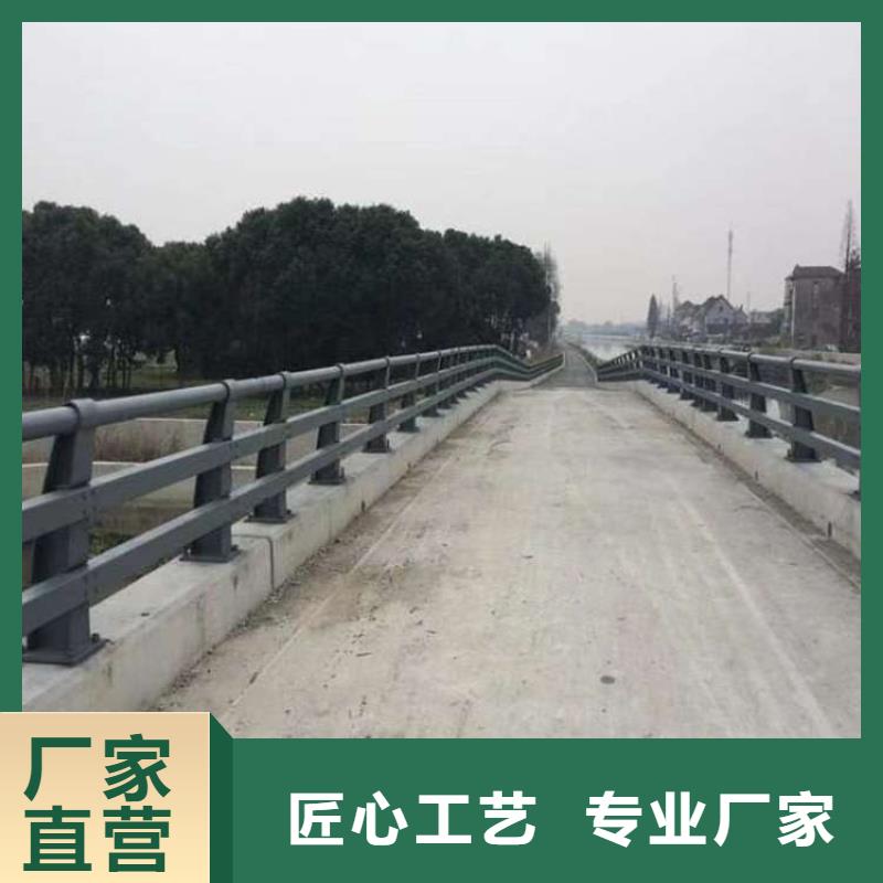 防撞钢护栏供应商