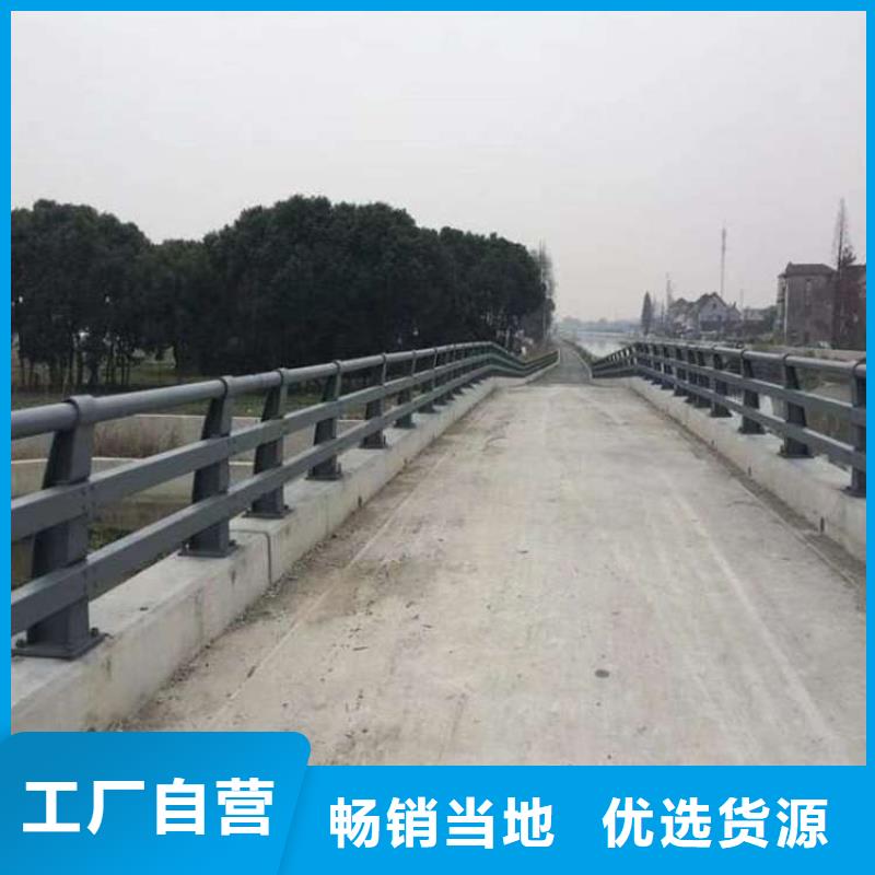 不锈钢护栏厂家公司