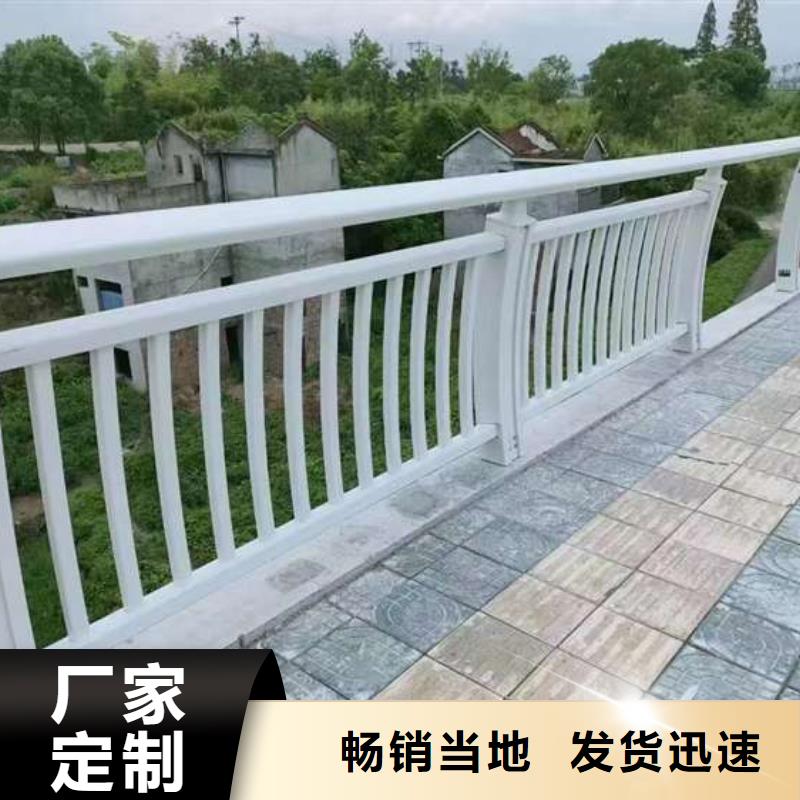发货速度快的桥梁人行道护栏批发商