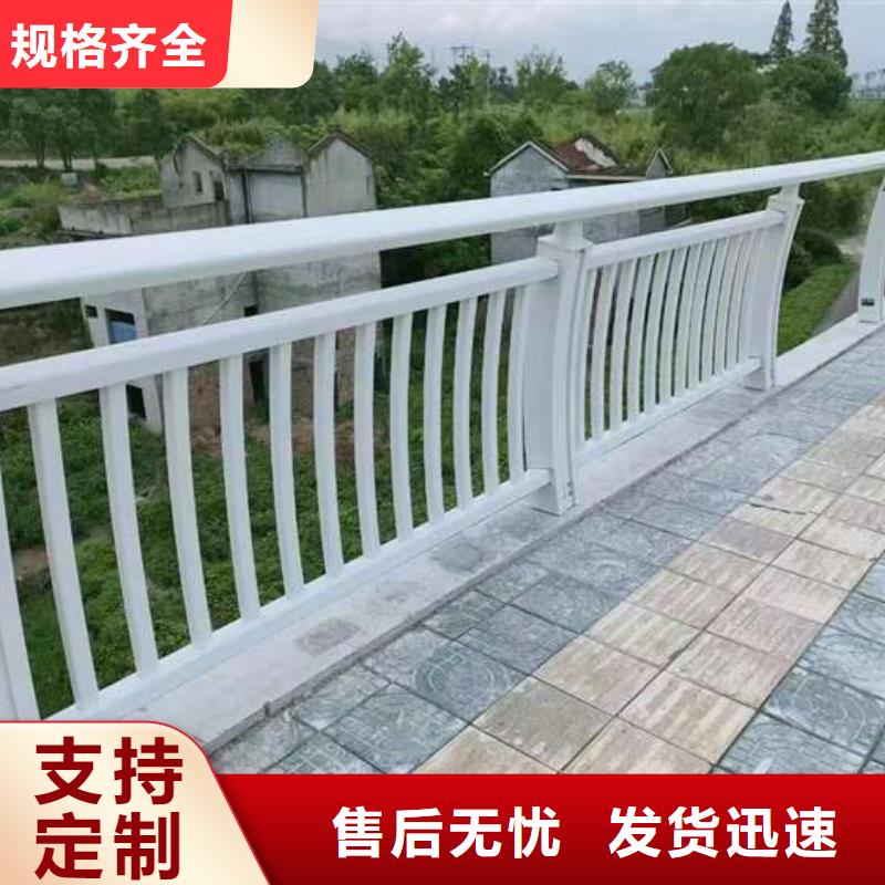 白钢护栏批发商