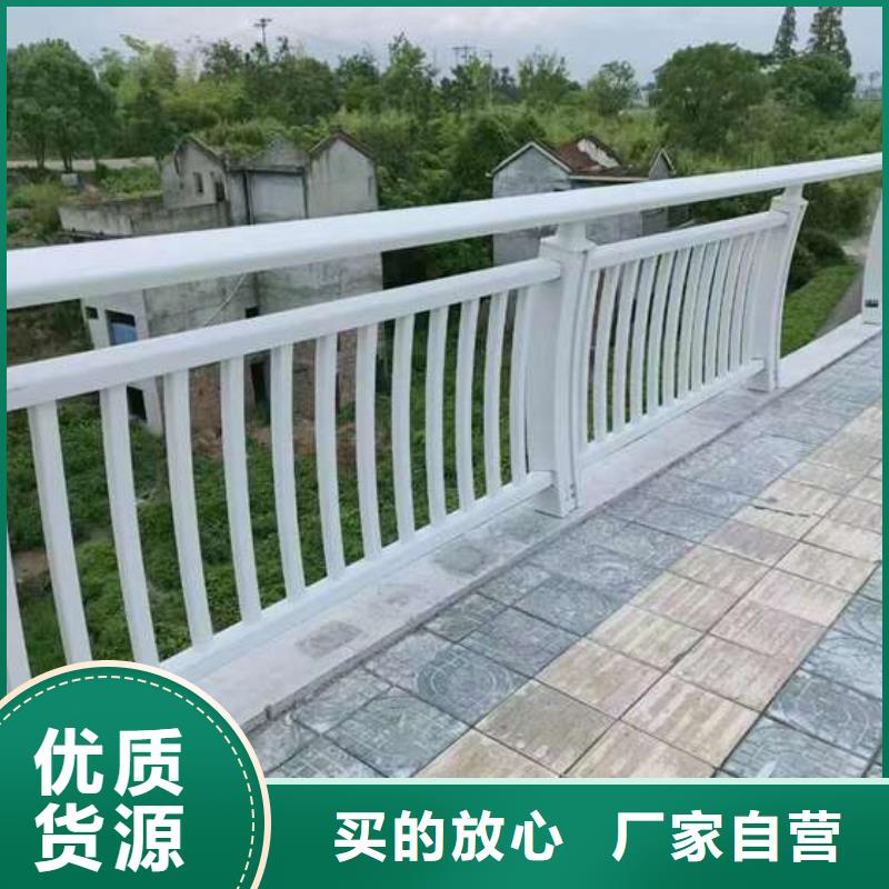 天桥栏杆联系方式