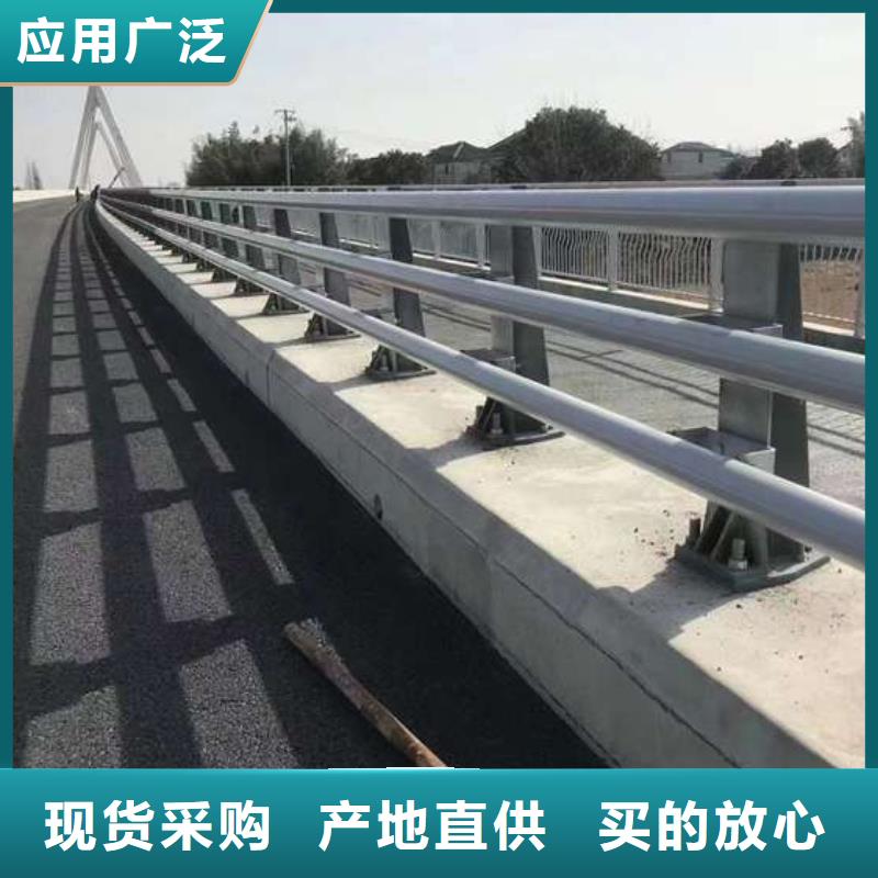 优惠的不锈钢桥梁护栏