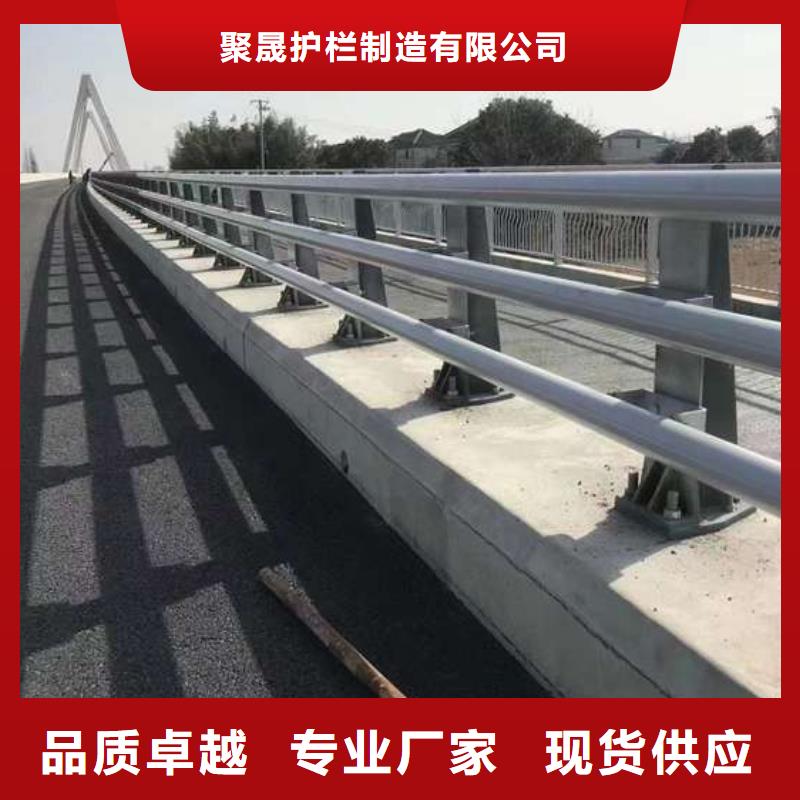 桥梁栏杆直供