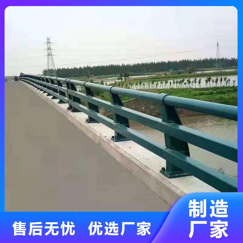 专业厂家直销护栏立柱