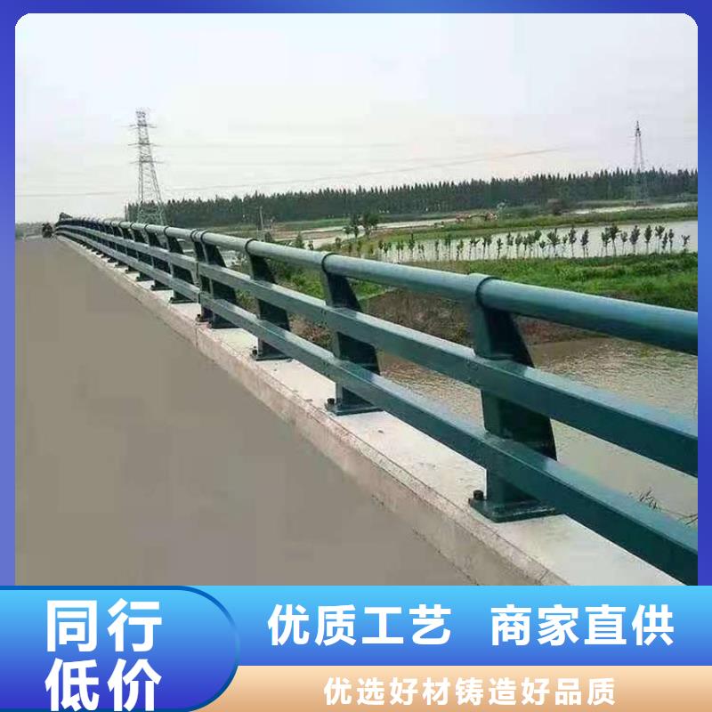 铝合金护栏实体生产厂家