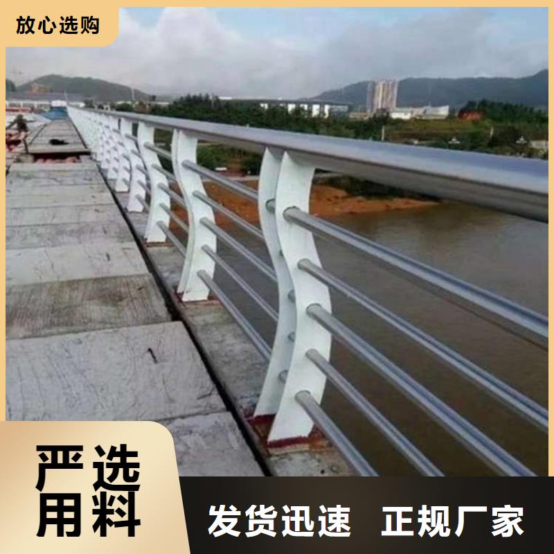 #桥梁护栏#-性价比高