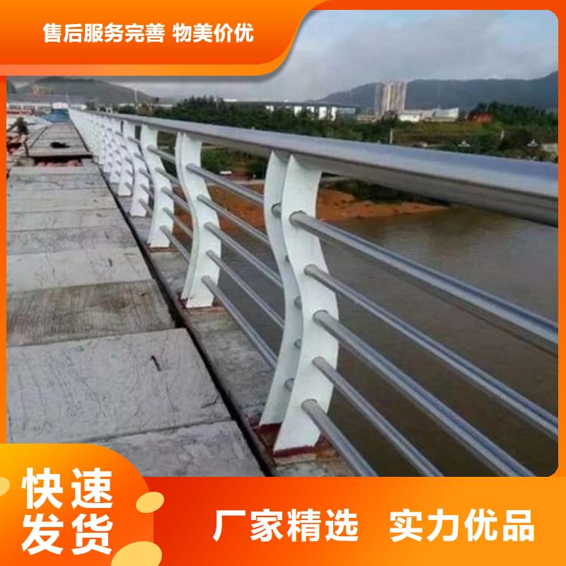 优惠的不锈钢桥梁护栏